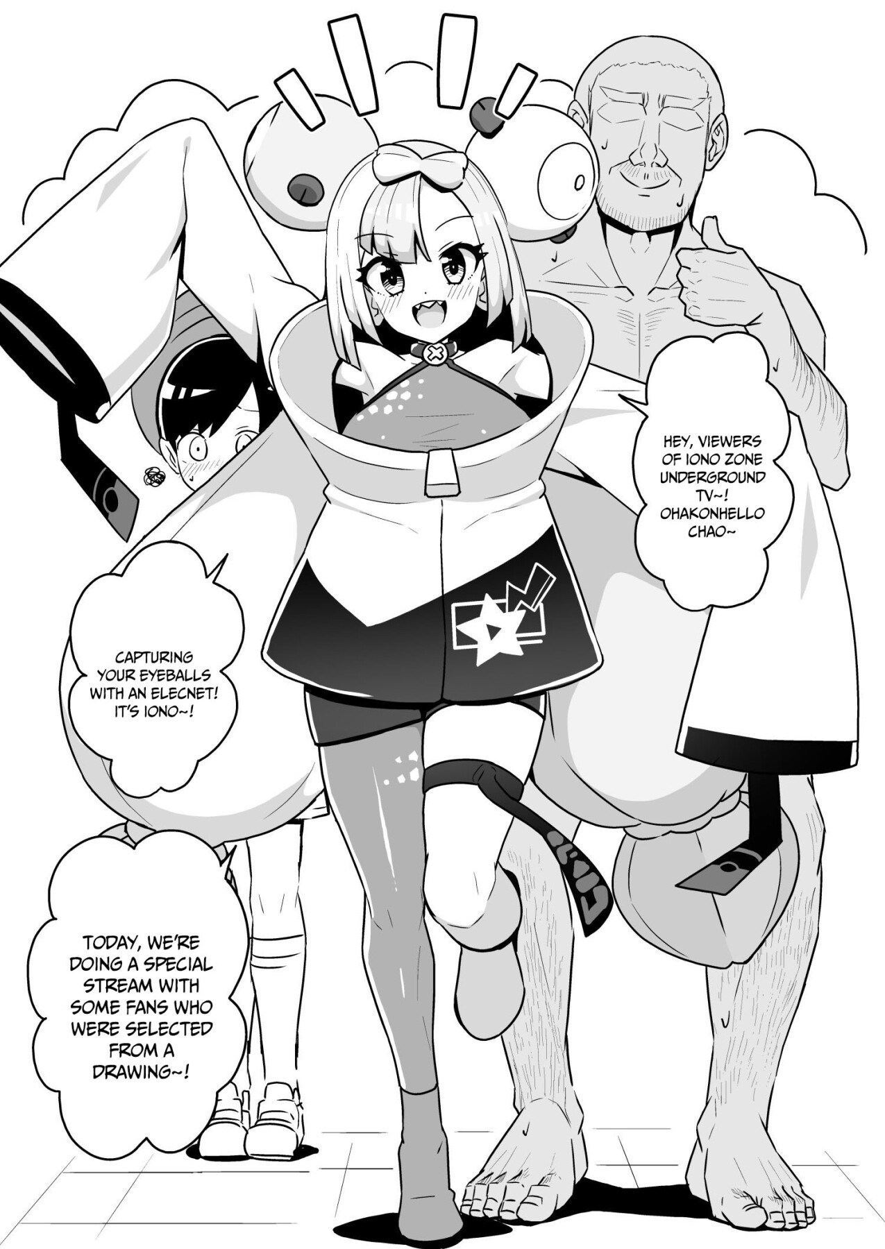 Hentai Manga Comic-Tai Yoro C101-Read-2